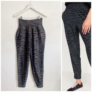 OLD NAVY PowerSoft Joggers in Black & Green Zebra Print! Small